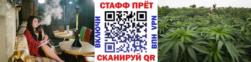 Наркошоп купить COCAIN  Мефедрон  ГАШИШ  Новомичуринск