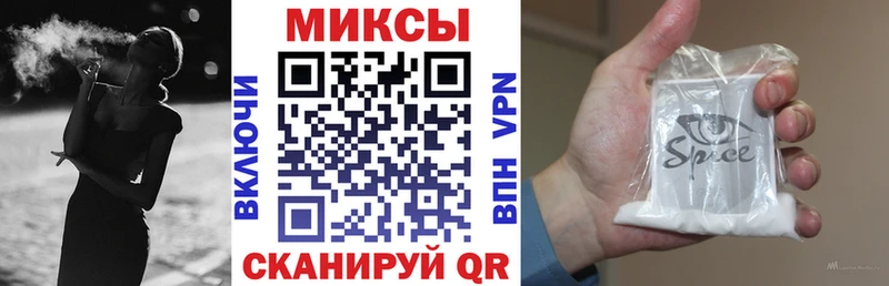 БУТИРАТ 99%  Купить где  Новомичуринск 