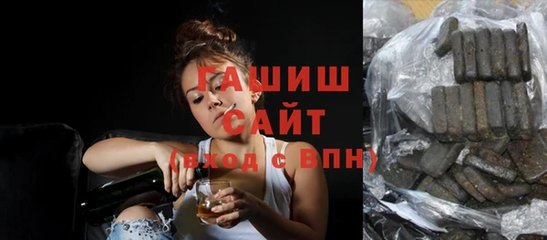 кокаин Володарск
