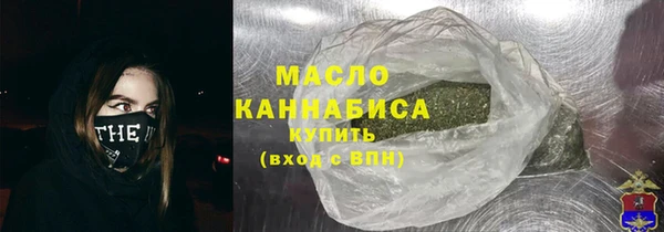 mdpv Волосово