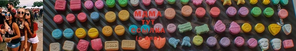 mdpv Волосово