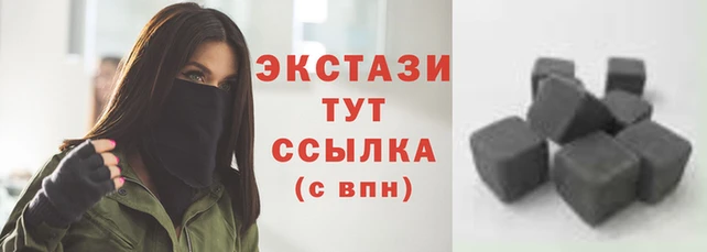 mdpv Волосово