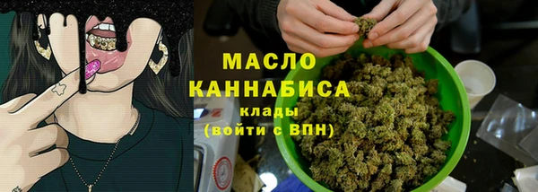 кокаин Володарск