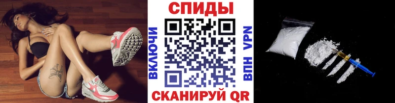 Первитин Methamphetamine  Купить закладки  Новомичуринск 