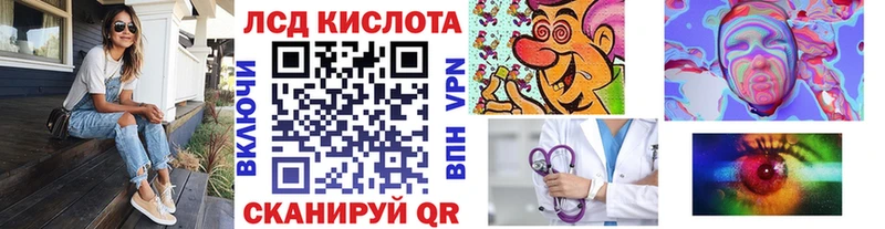 Марки NBOMe 1500мкг  Купить закладки  Новомичуринск 